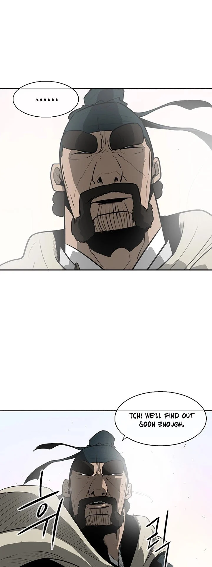 Read Legend Of The Northern Blade Manga Online