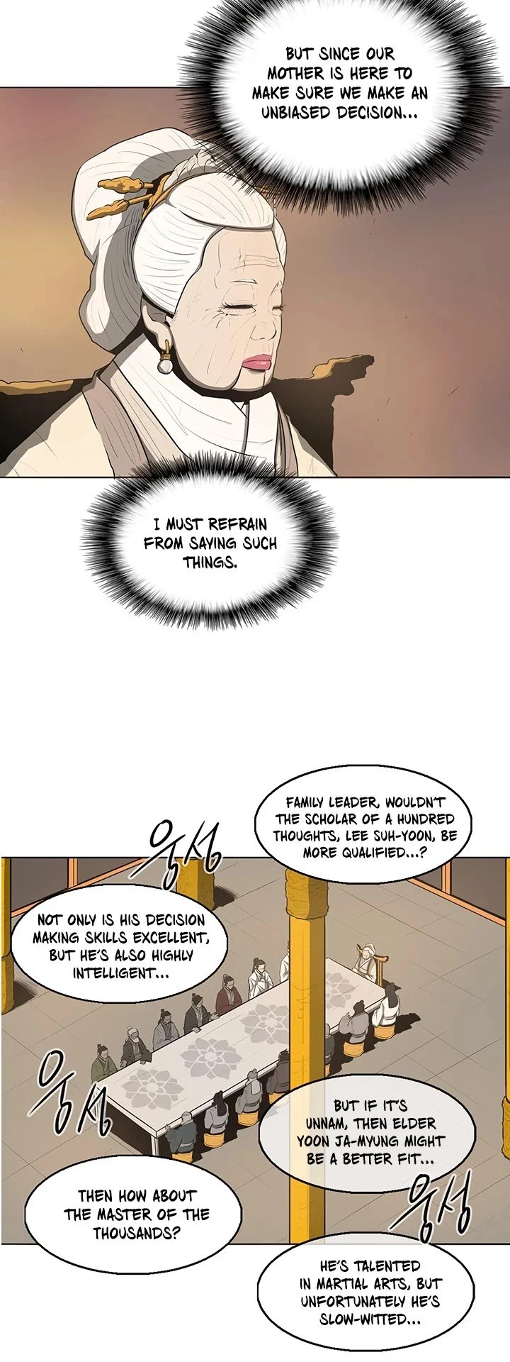 Read Legend Of The Northern Blade Manga Online