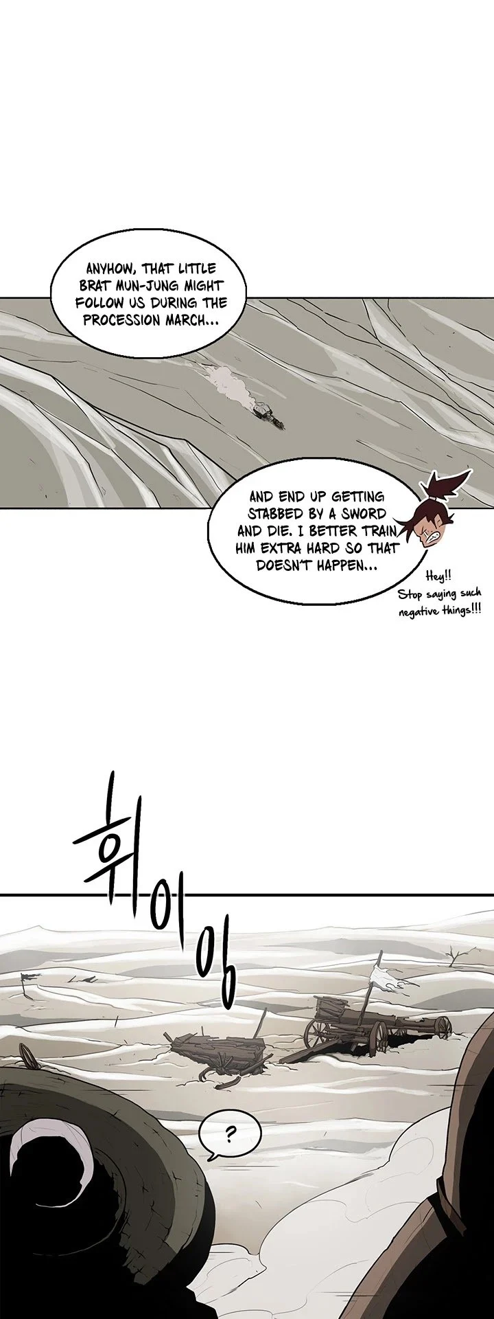 Read Legend Of The Northern Blade Manga Online