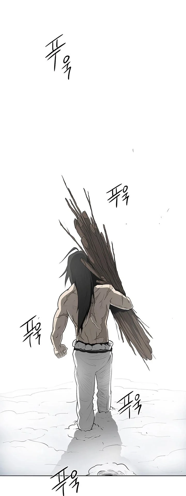 Read Legend Of The Northern Blade Manga Online