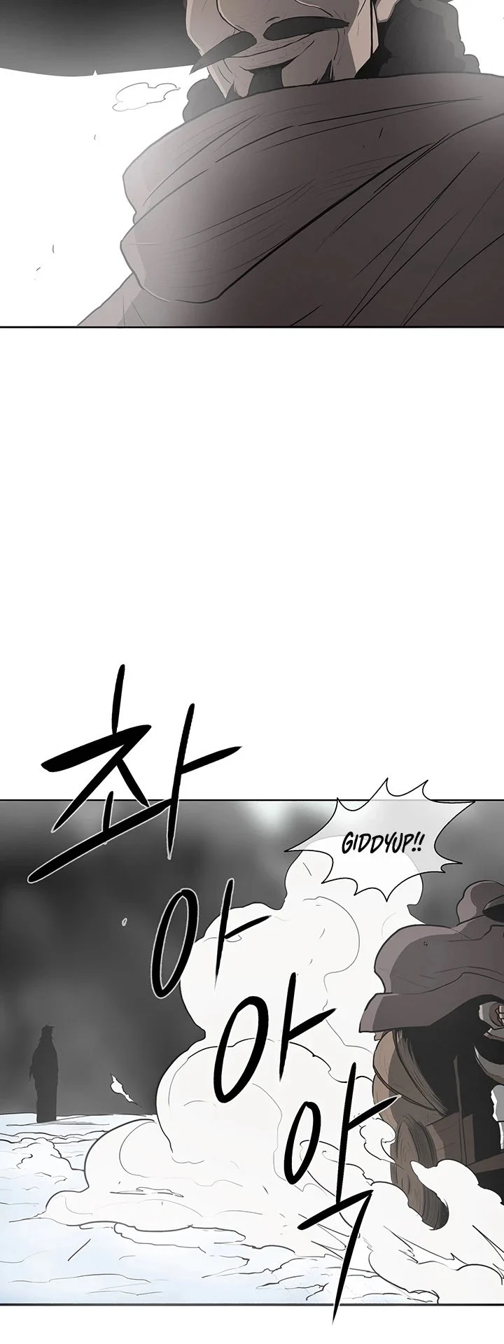 Read Legend Of The Northern Blade Manga Online