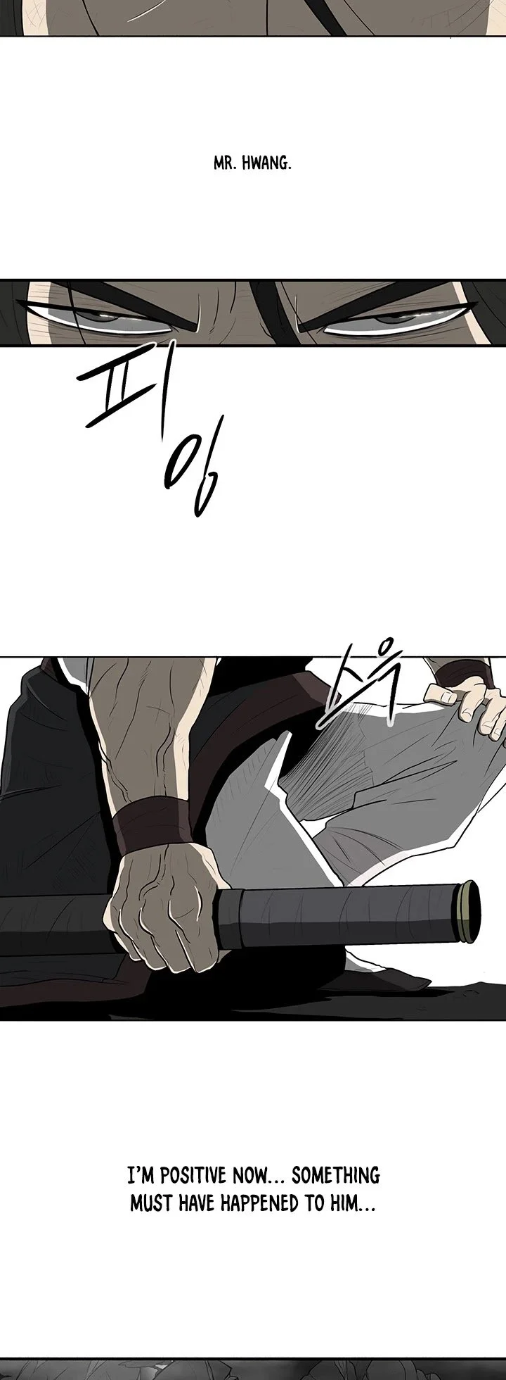 Read Legend Of The Northern Blade Manga Online