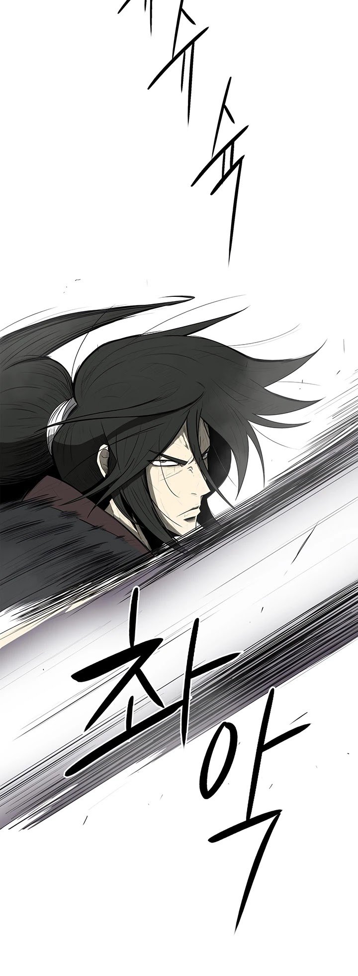 Read Legend Of The Northern Blade Manga Online