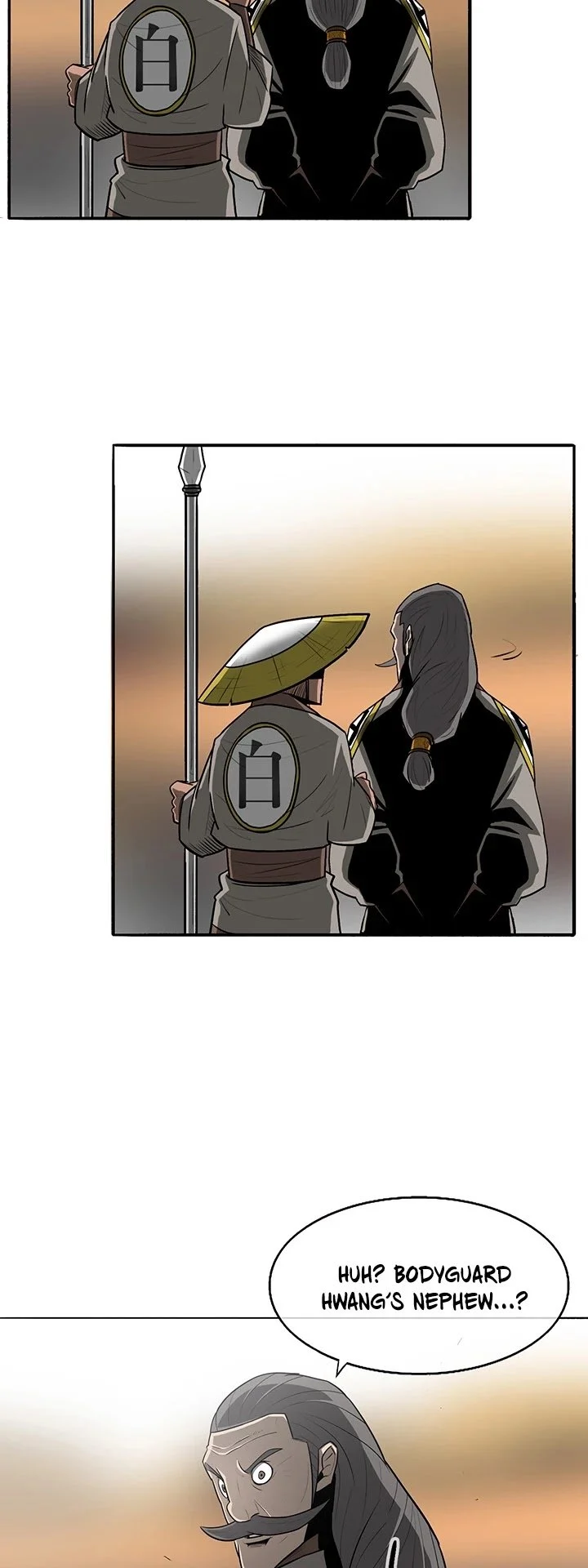 Read Legend Of The Northern Blade Manga Online