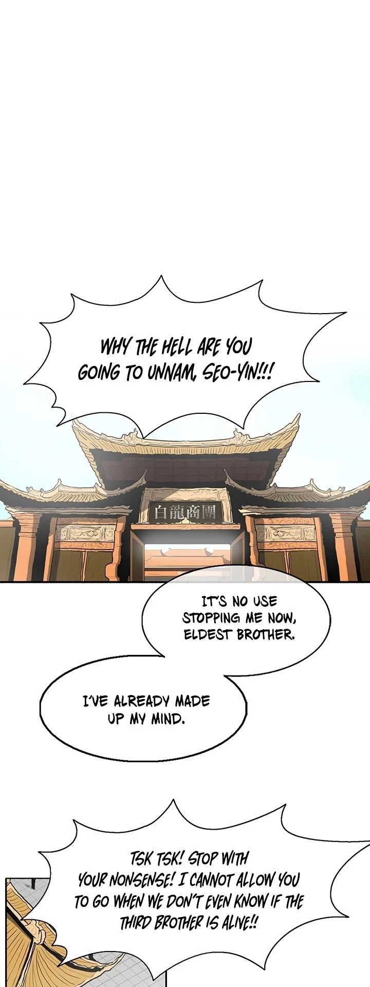 Read Legend Of The Northern Blade Manga Online