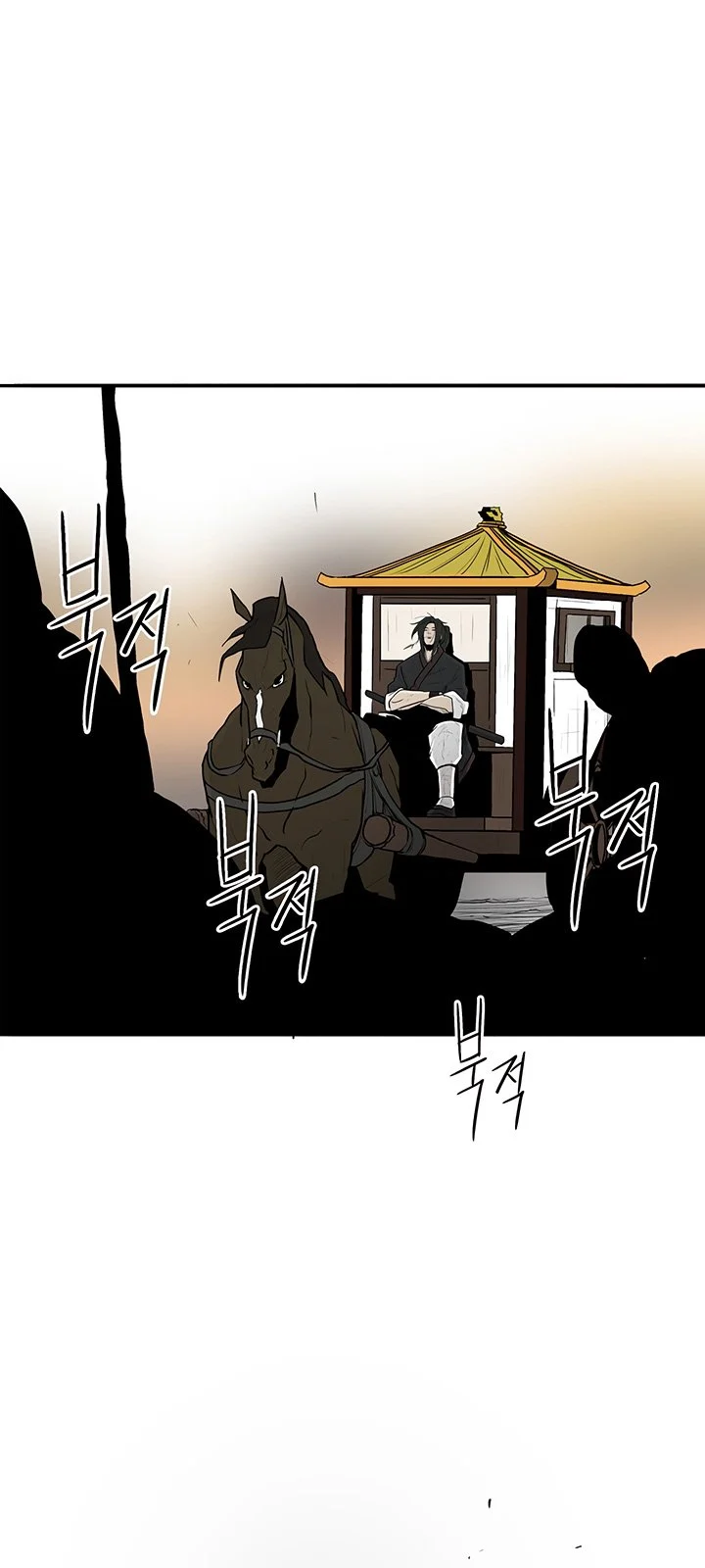 Read Legend Of The Northern Blade Manga Online