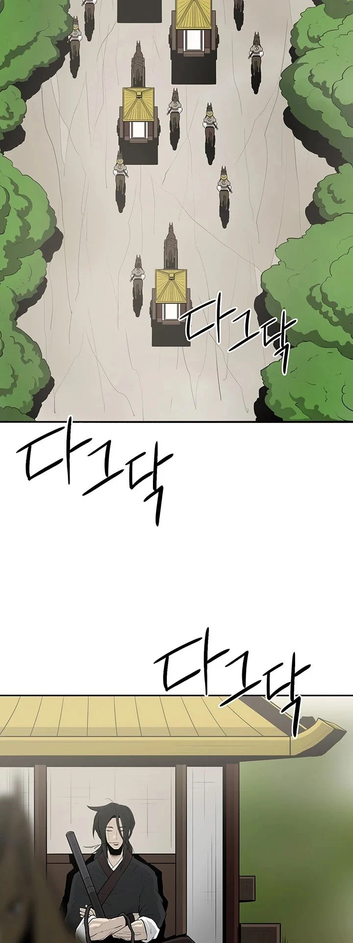 Read Legend Of The Northern Blade Manga Online