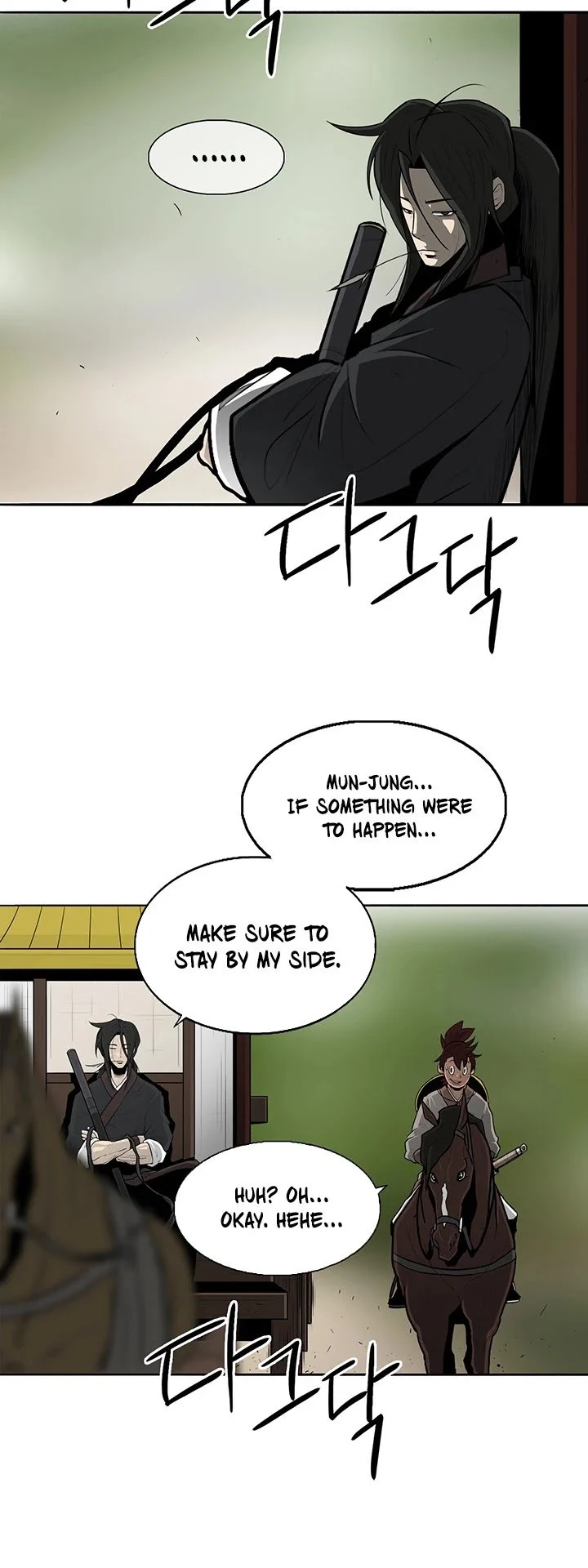 Read Legend Of The Northern Blade Manga Online