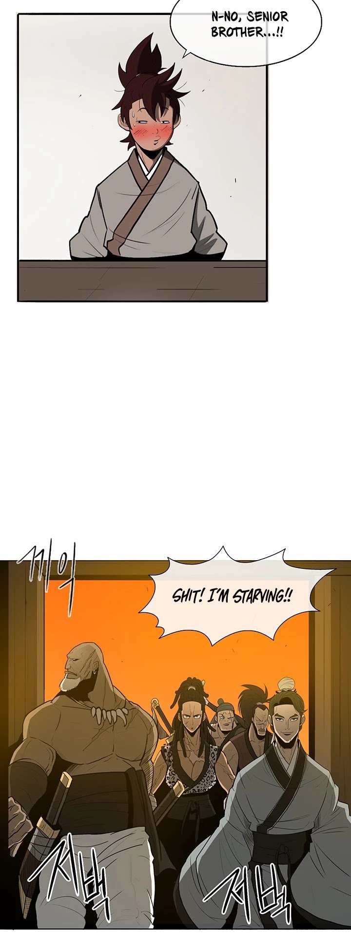 Read Legend Of The Northern Blade Manga Online