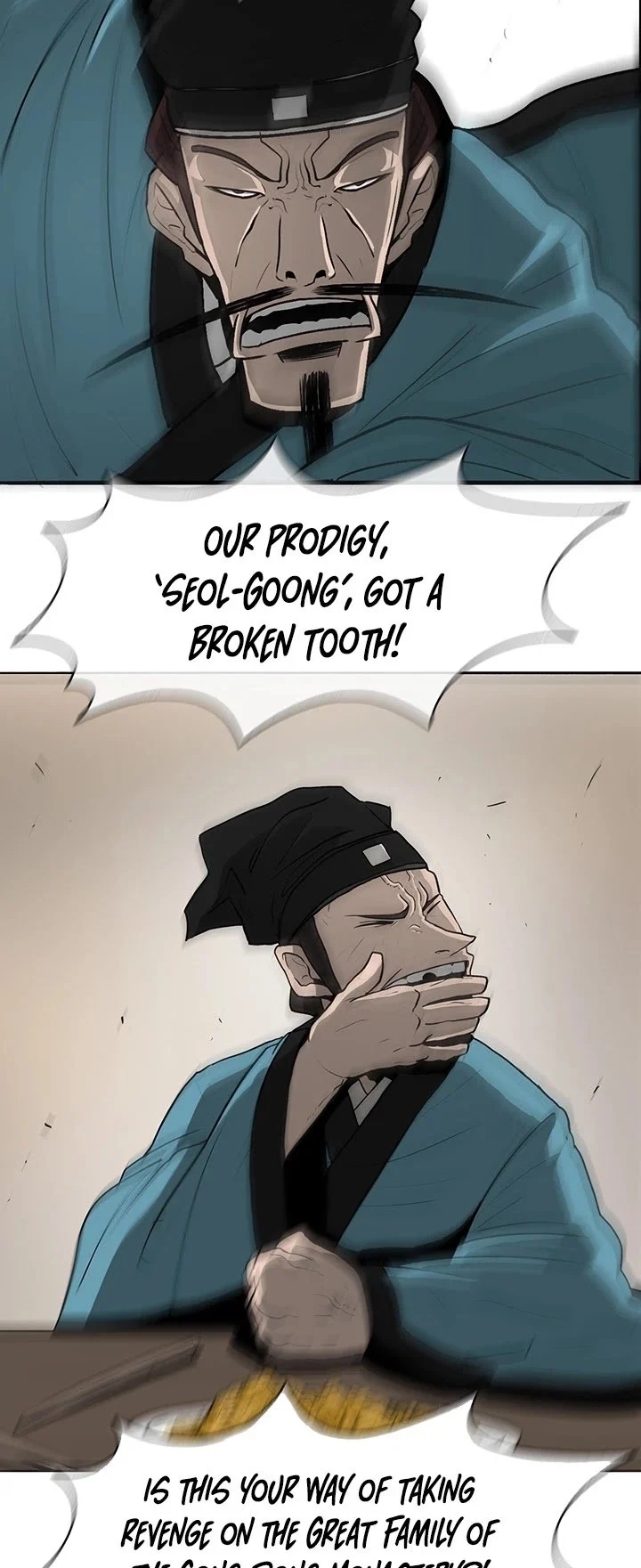 Read Legend Of The Northern Blade Manga Online