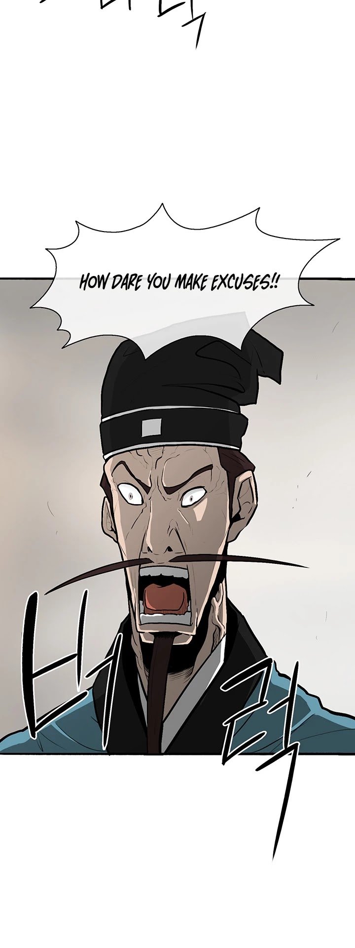 Read Legend Of The Northern Blade Manga Online