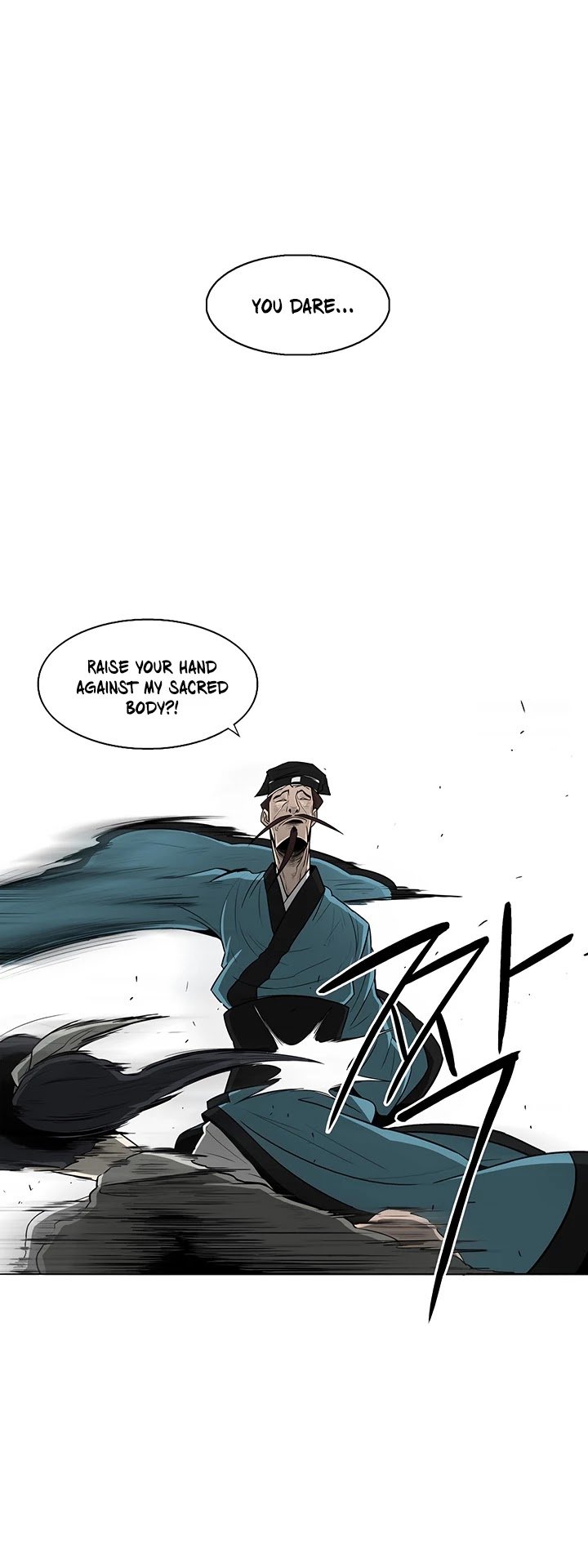 Read Legend Of The Northern Blade Manga Online