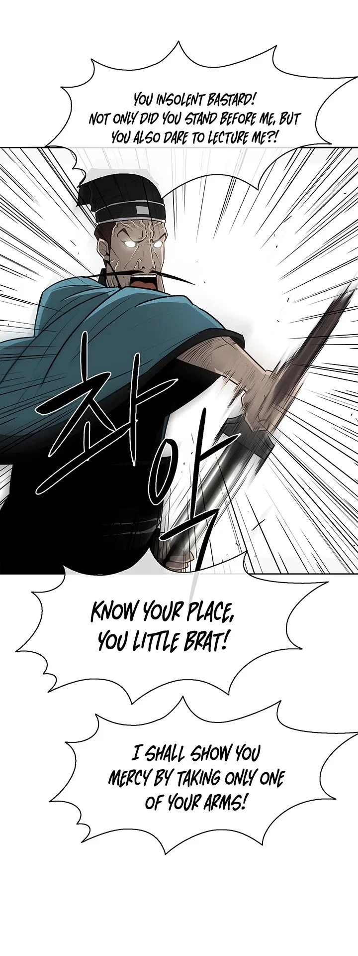 Read Legend Of The Northern Blade Manga Online