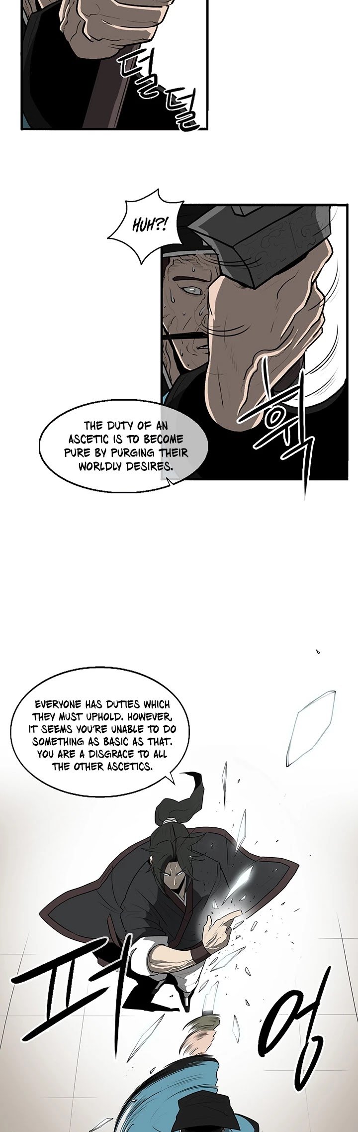 Read Legend Of The Northern Blade Manga Online