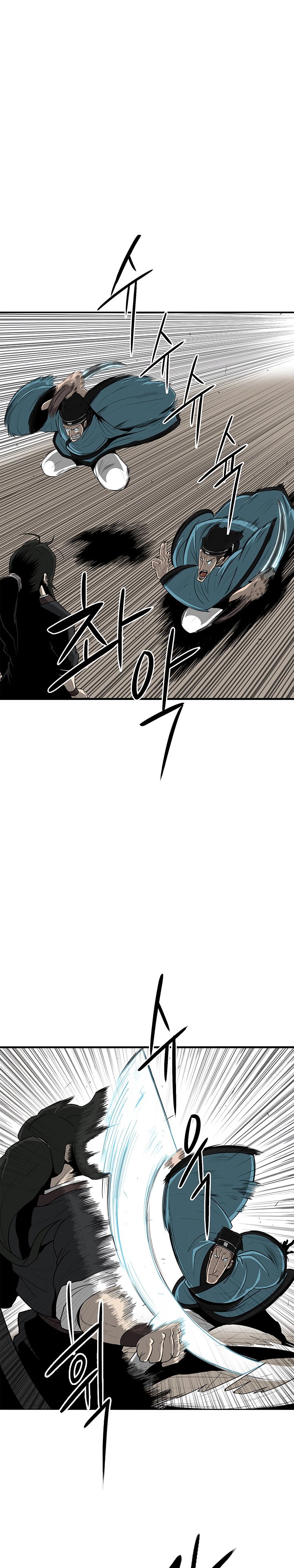 Read Legend Of The Northern Blade Manga Online