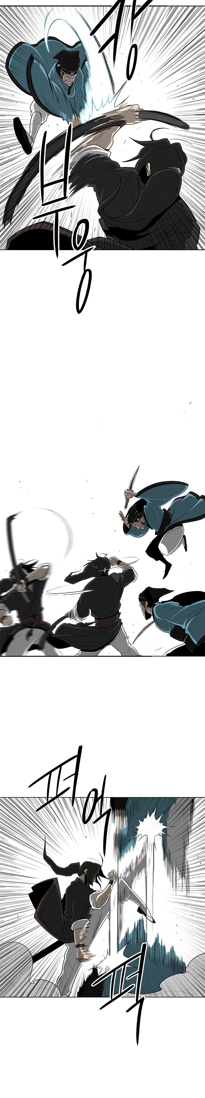 Read Legend Of The Northern Blade Manga Online