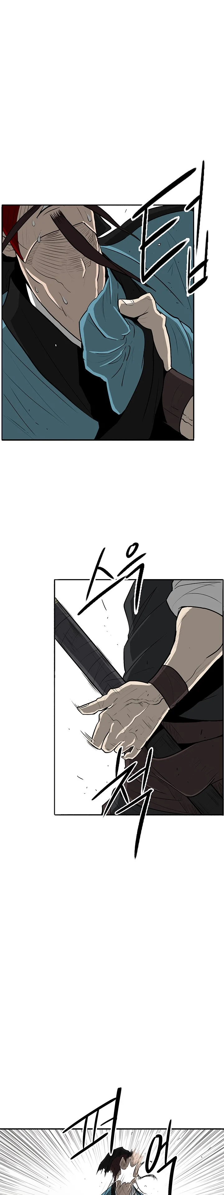 Read Legend Of The Northern Blade Manga Online