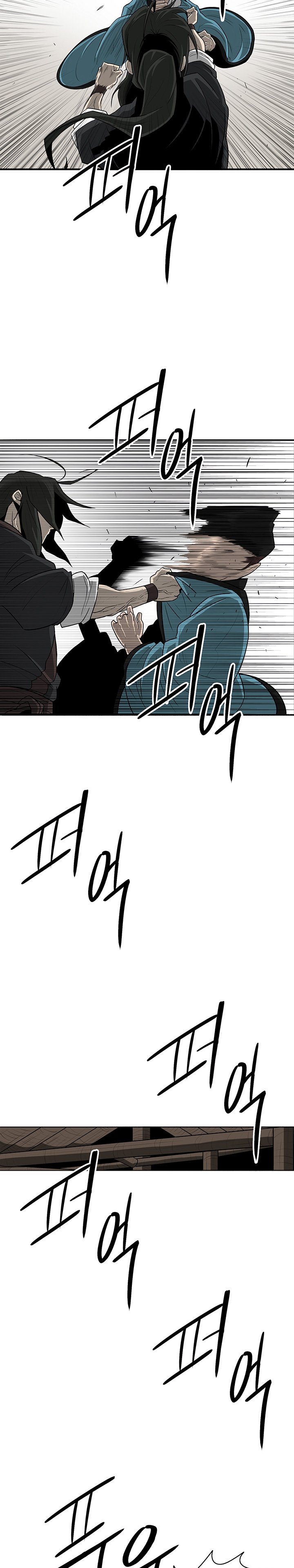 Read Legend Of The Northern Blade Manga Online