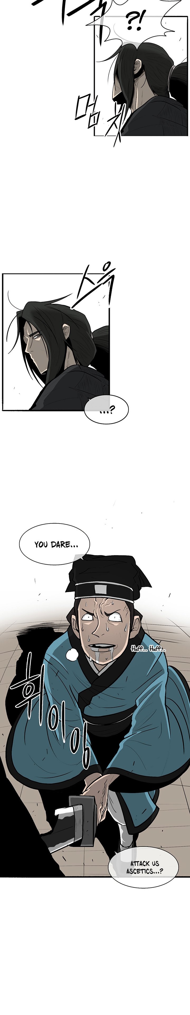 Read Legend Of The Northern Blade Manga Online