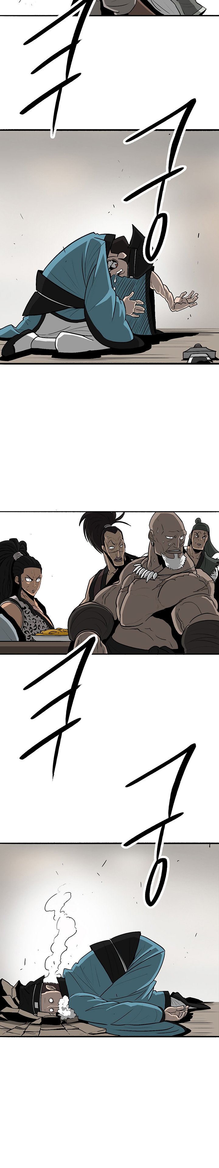 Read Legend Of The Northern Blade Manga Online