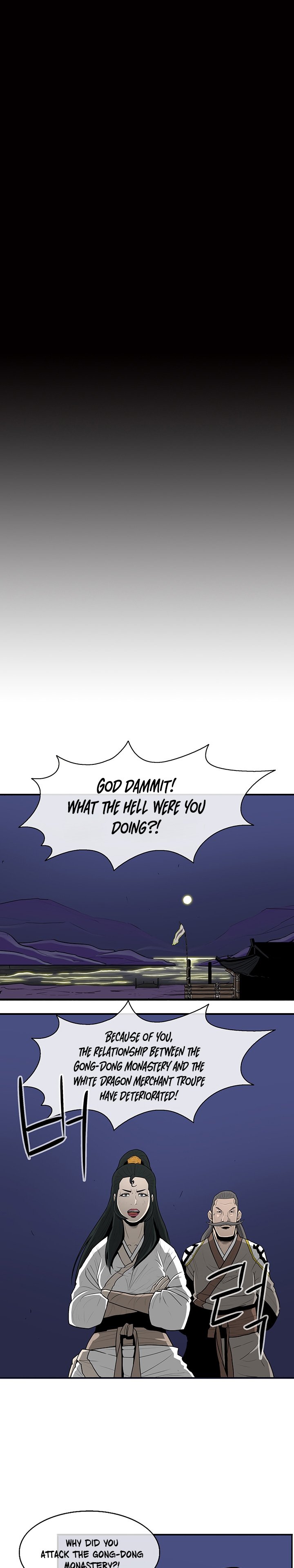 Read Legend Of The Northern Blade Manga Online