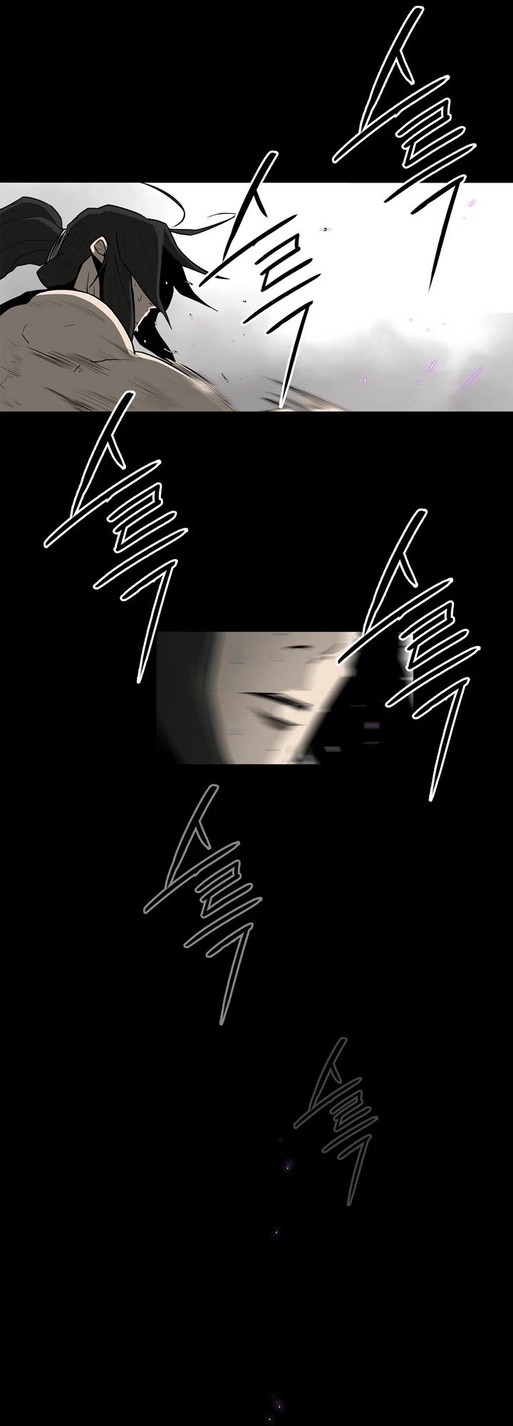 Read Legend Of The Northern Blade Manga Online