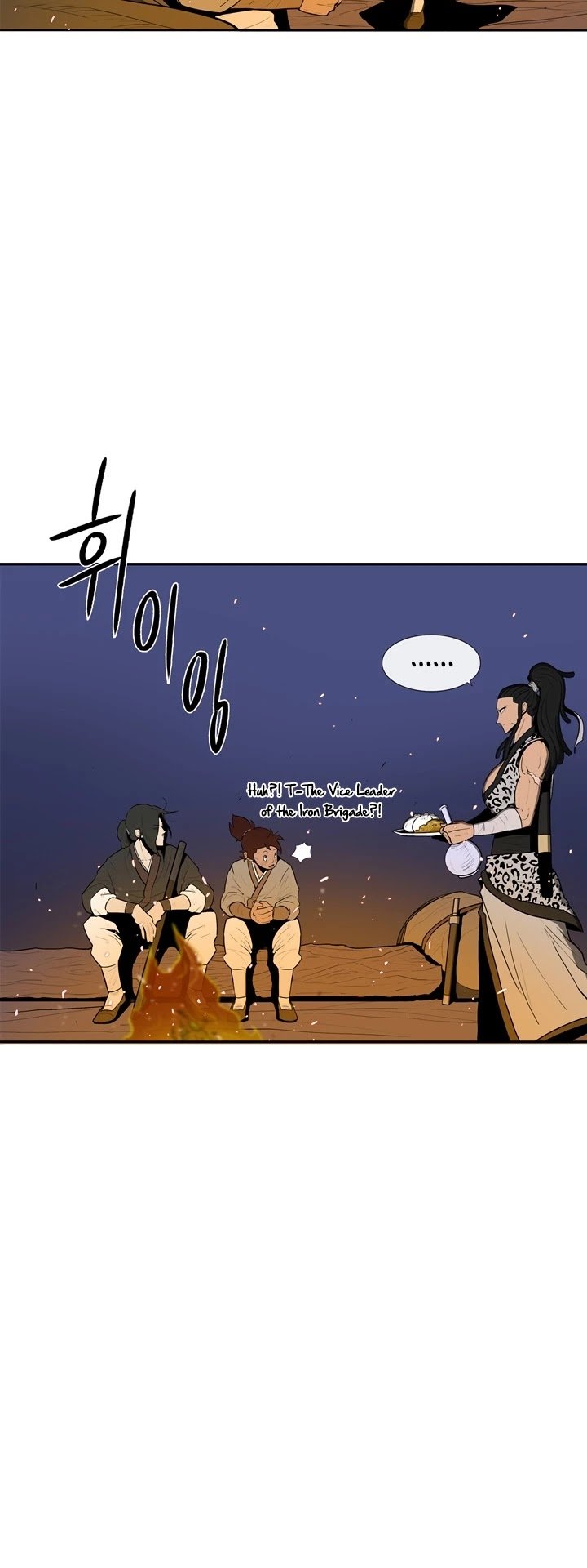 Read Legend Of The Northern Blade Manga Online