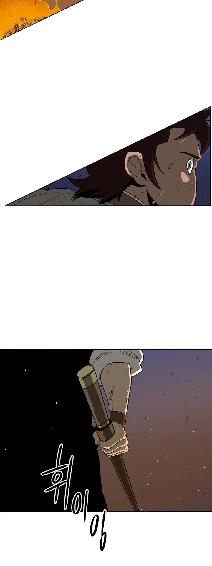 Read Legend Of The Northern Blade Manga Online