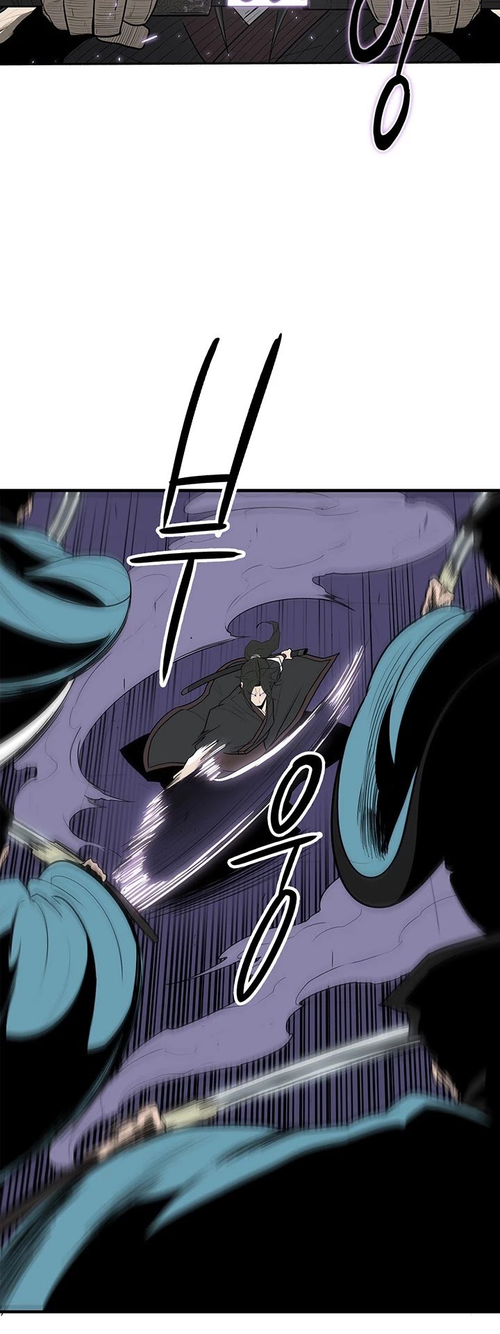 Read Legend Of The Northern Blade Manga Online