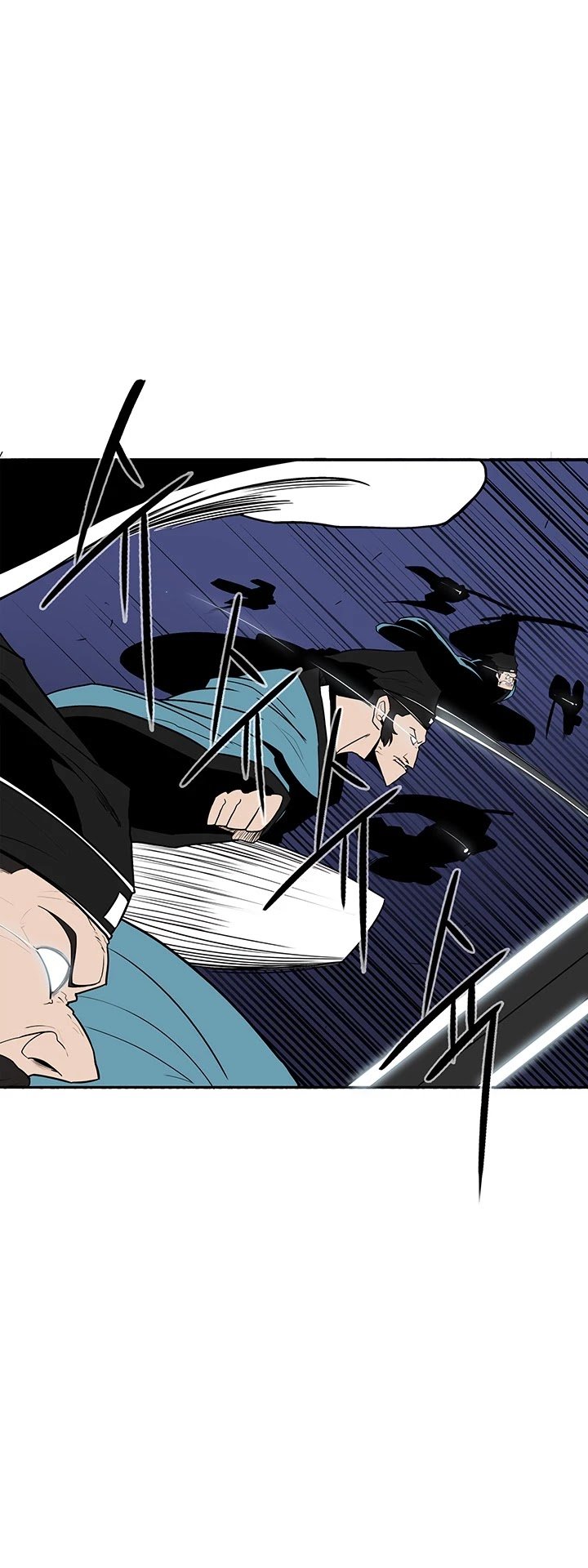 Read Legend Of The Northern Blade Manga Online