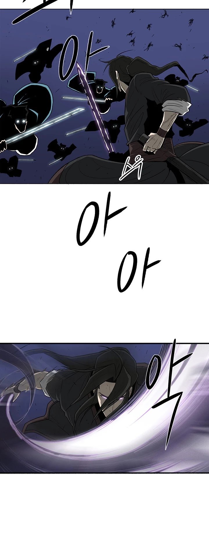 Read Legend Of The Northern Blade Manga Online