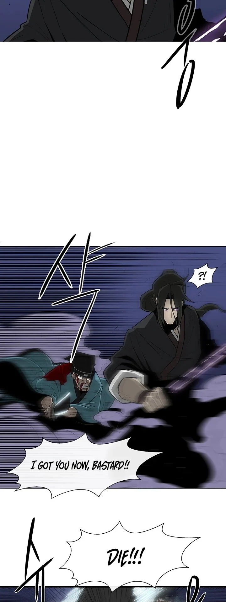 Read Legend Of The Northern Blade Manga Online