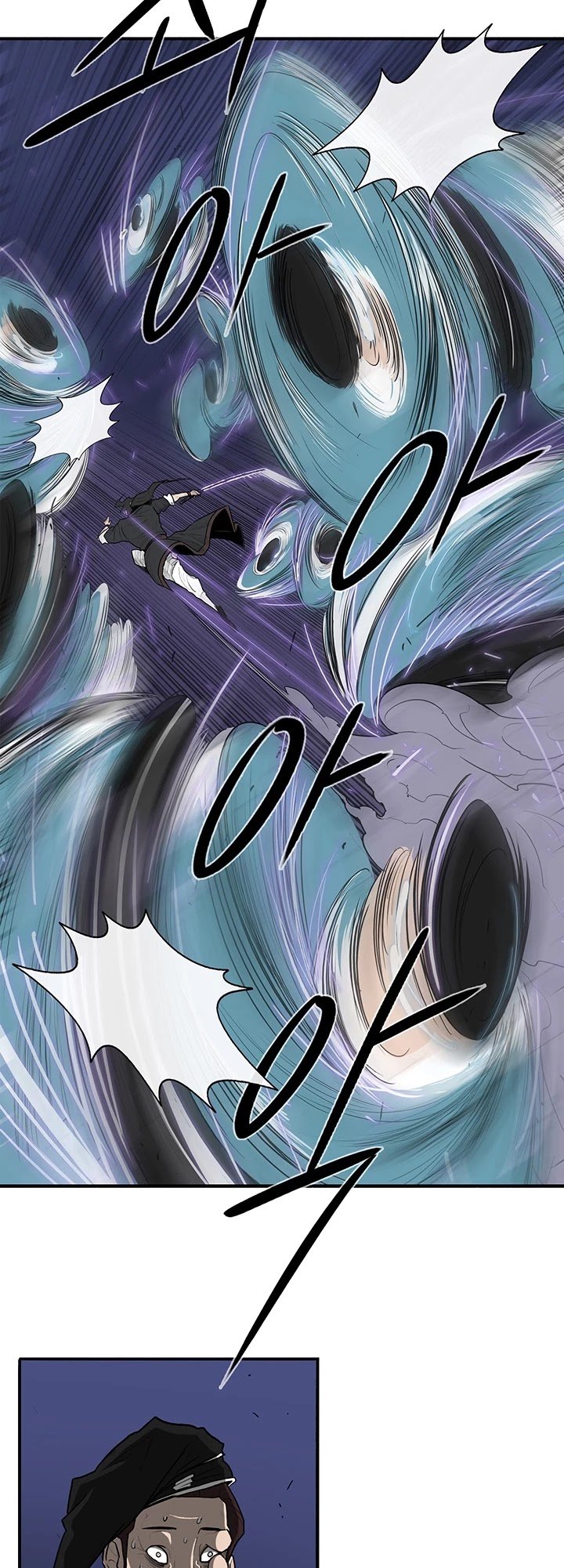 Read Legend Of The Northern Blade Manga Online