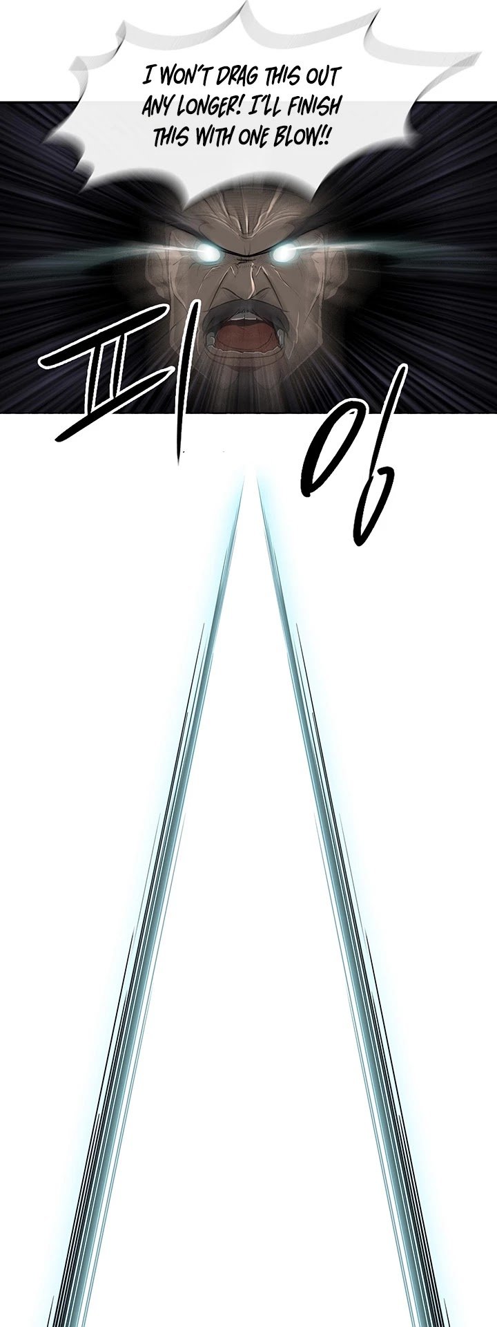 Read Legend Of The Northern Blade Manga Online