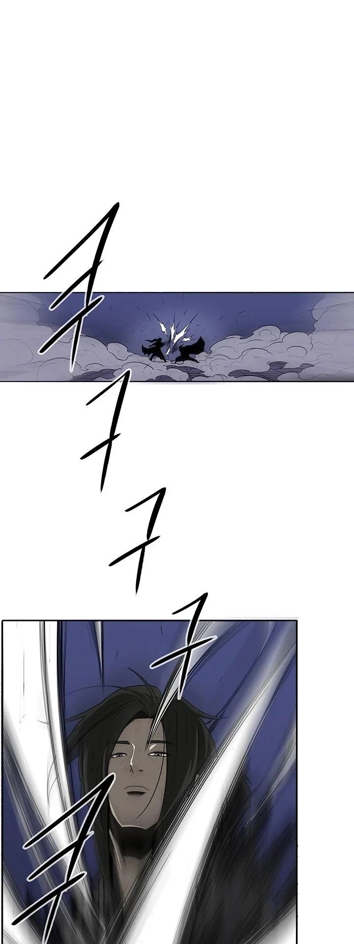 Read Legend Of The Northern Blade Manga Online