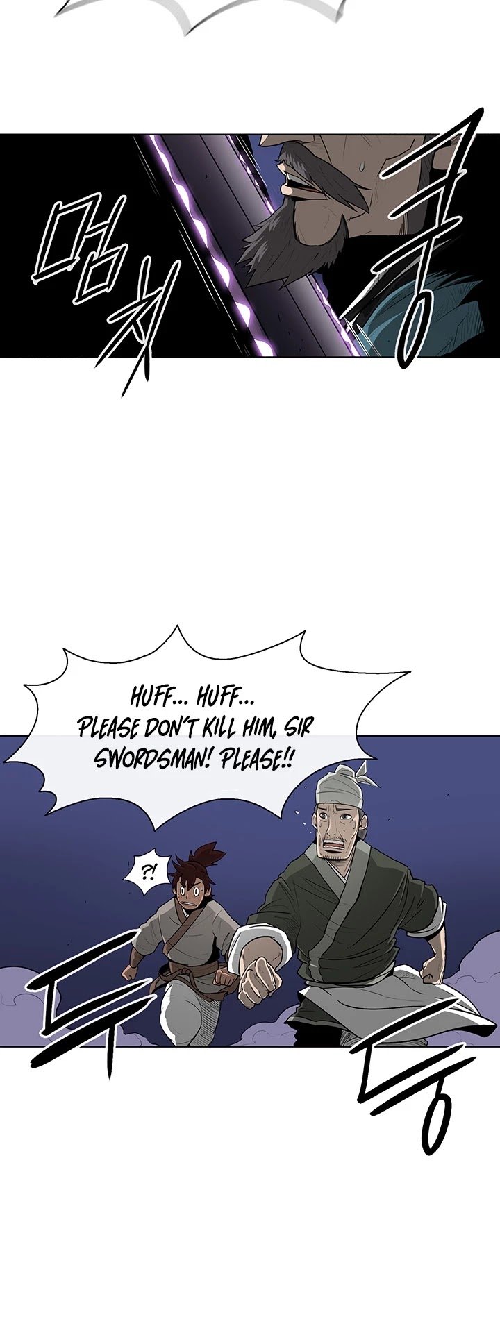 Read Legend Of The Northern Blade Manga Online