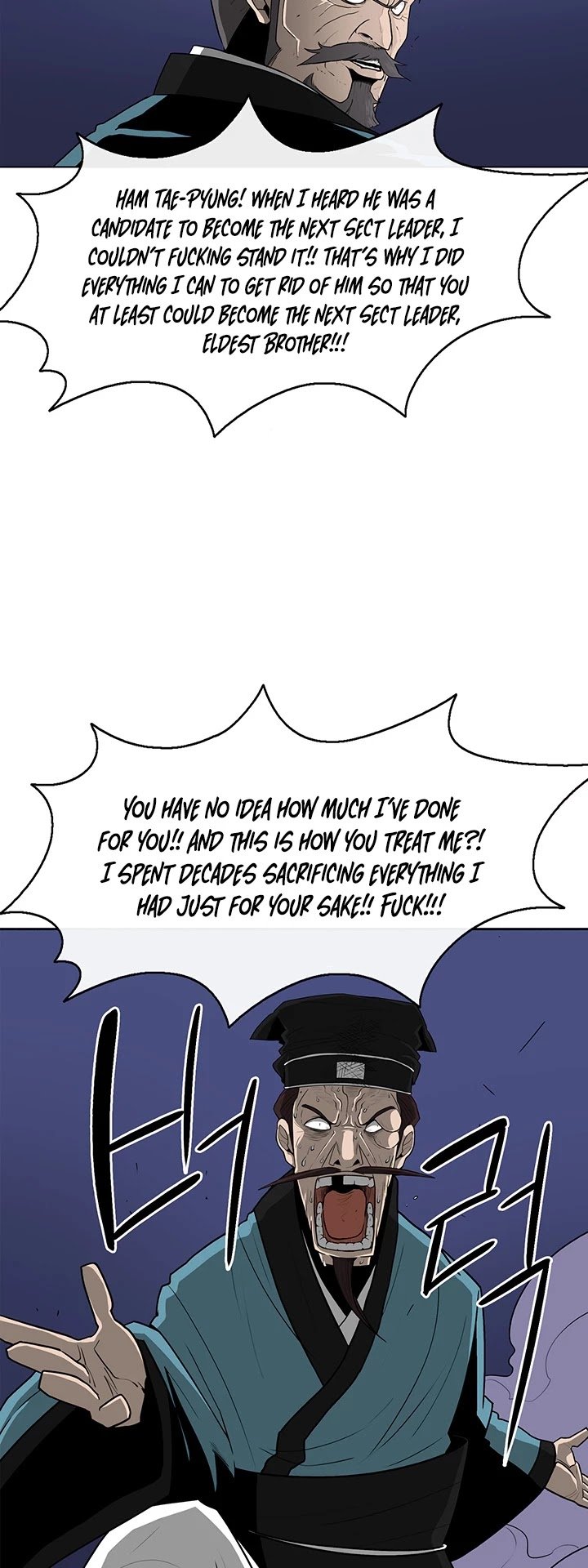 Read Legend Of The Northern Blade Manga Online