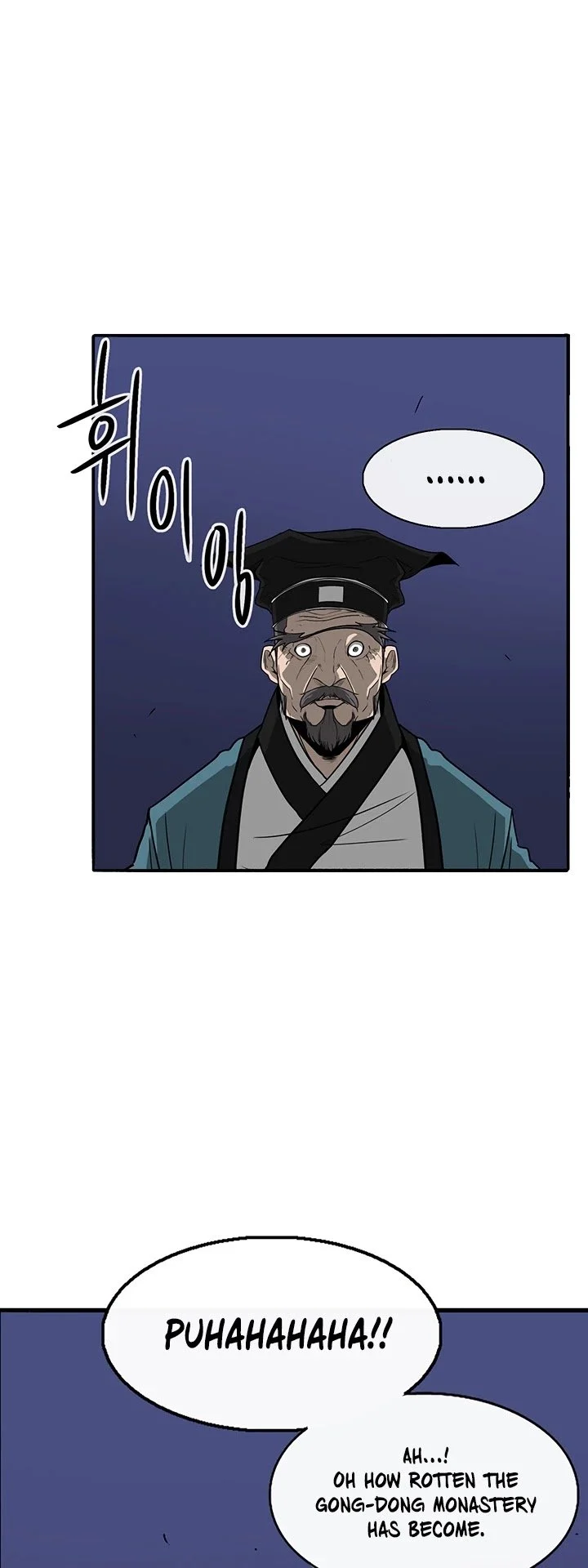 Read Legend Of The Northern Blade Manga Online