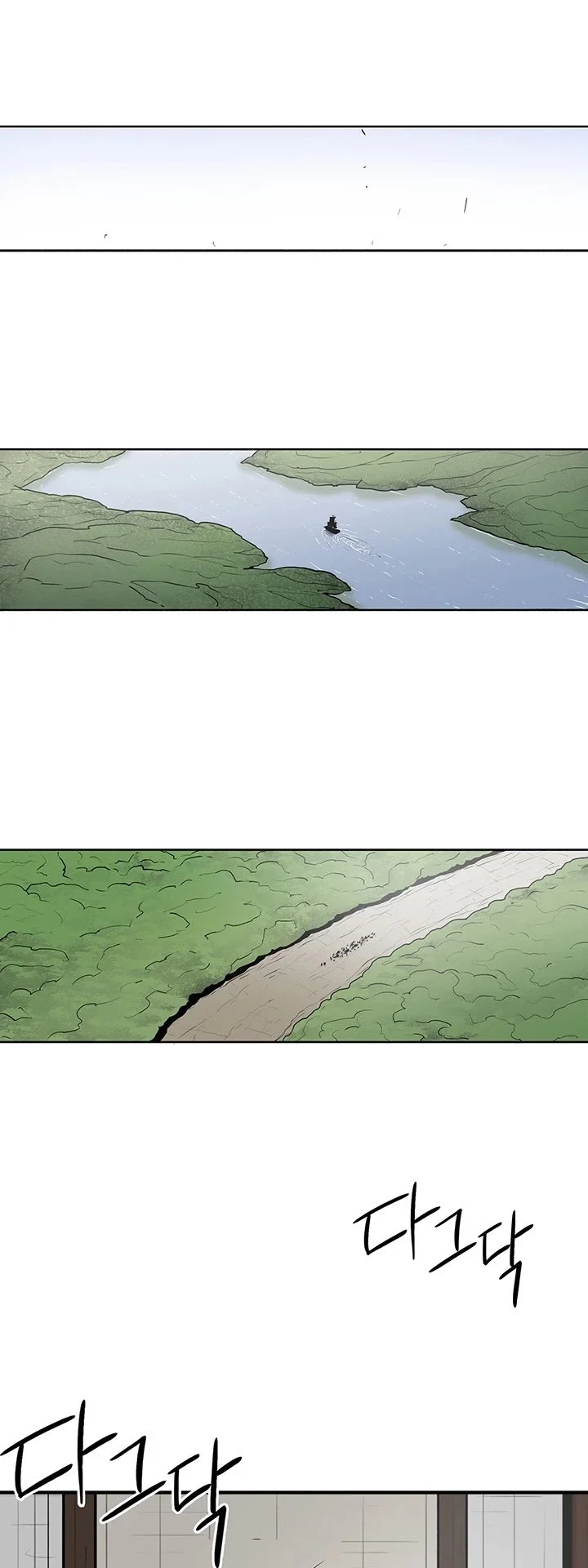 Read Legend Of The Northern Blade Manga Online