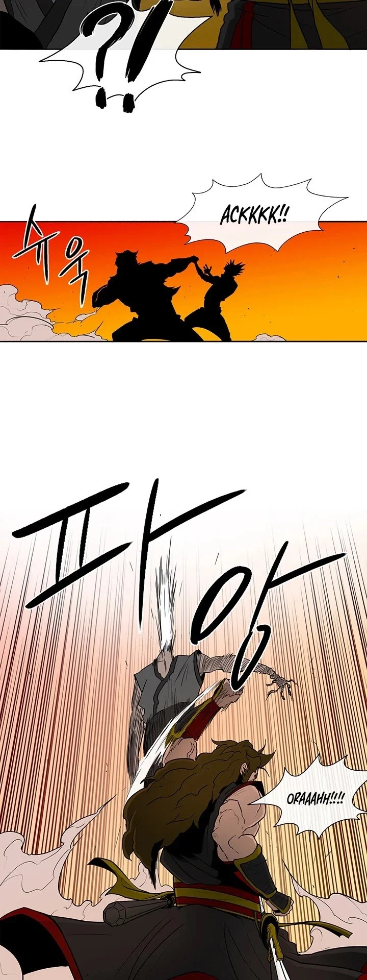 Read Legend Of The Northern Blade Manga Online