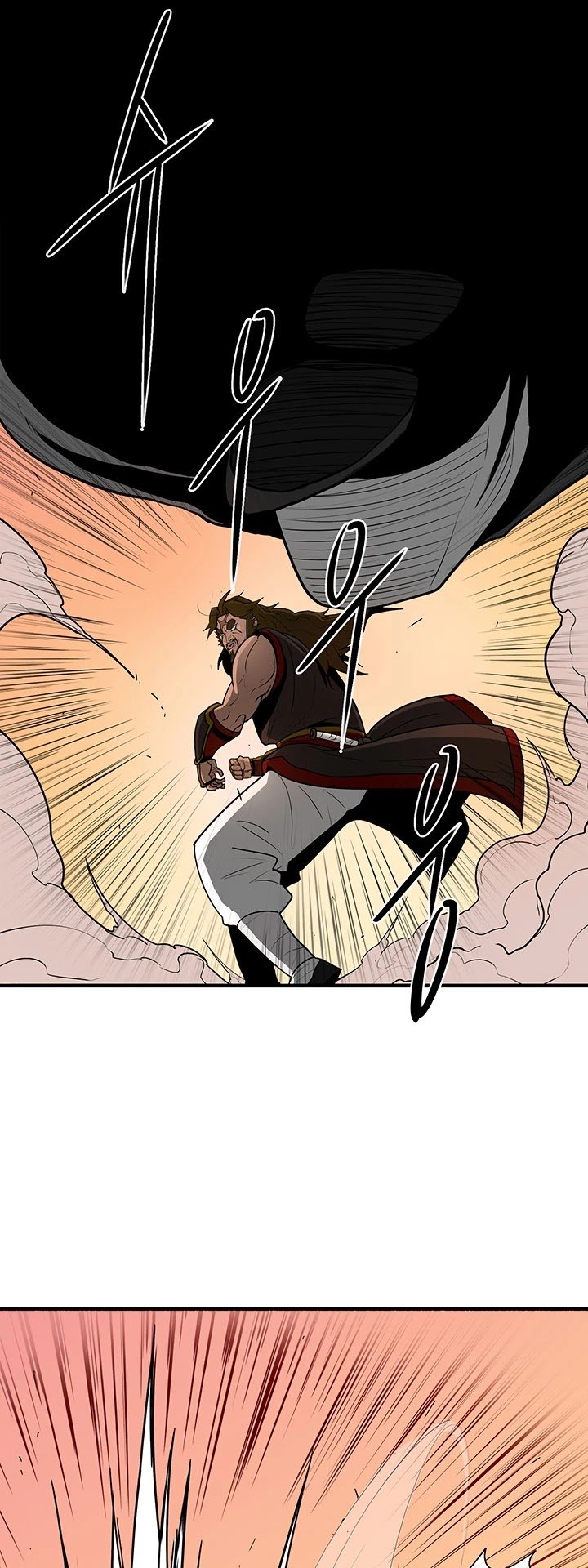 Read Legend Of The Northern Blade Manga Online