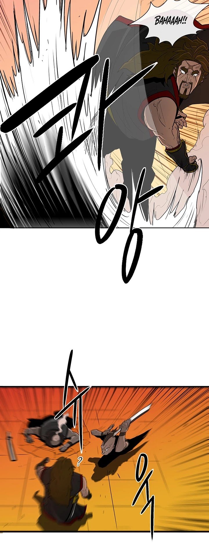 Read Legend Of The Northern Blade Manga Online