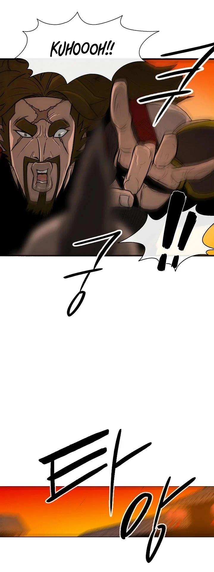 Read Legend Of The Northern Blade Manga Online