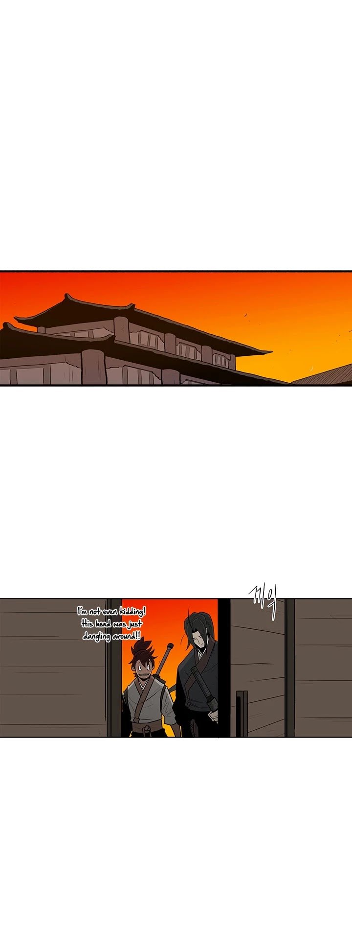 Read Legend Of The Northern Blade Manga Online