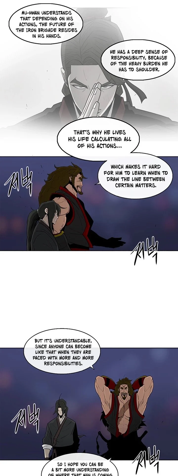 Read Legend Of The Northern Blade Manga Online