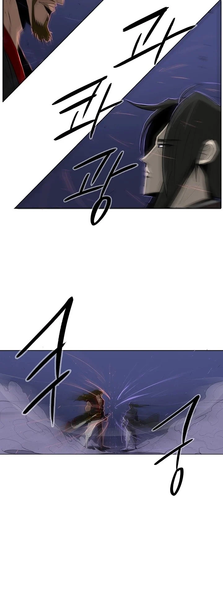 Read Legend Of The Northern Blade Manga Online