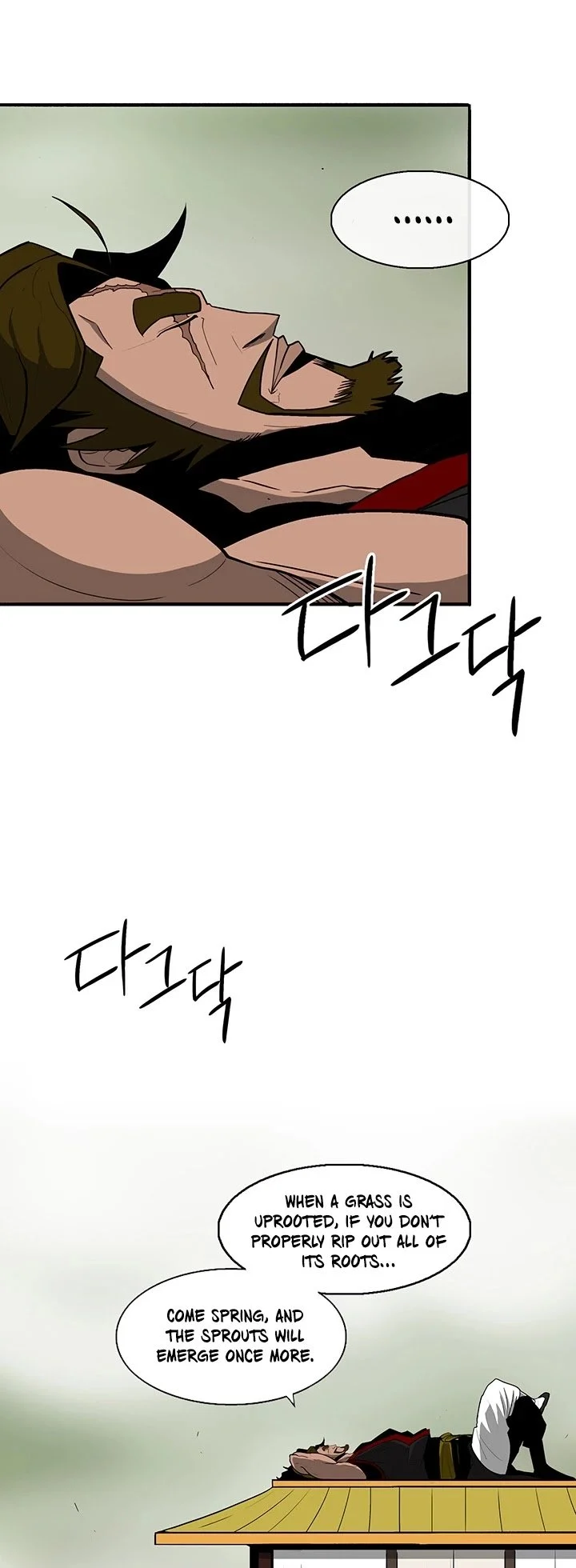 Read Legend Of The Northern Blade Manga Online