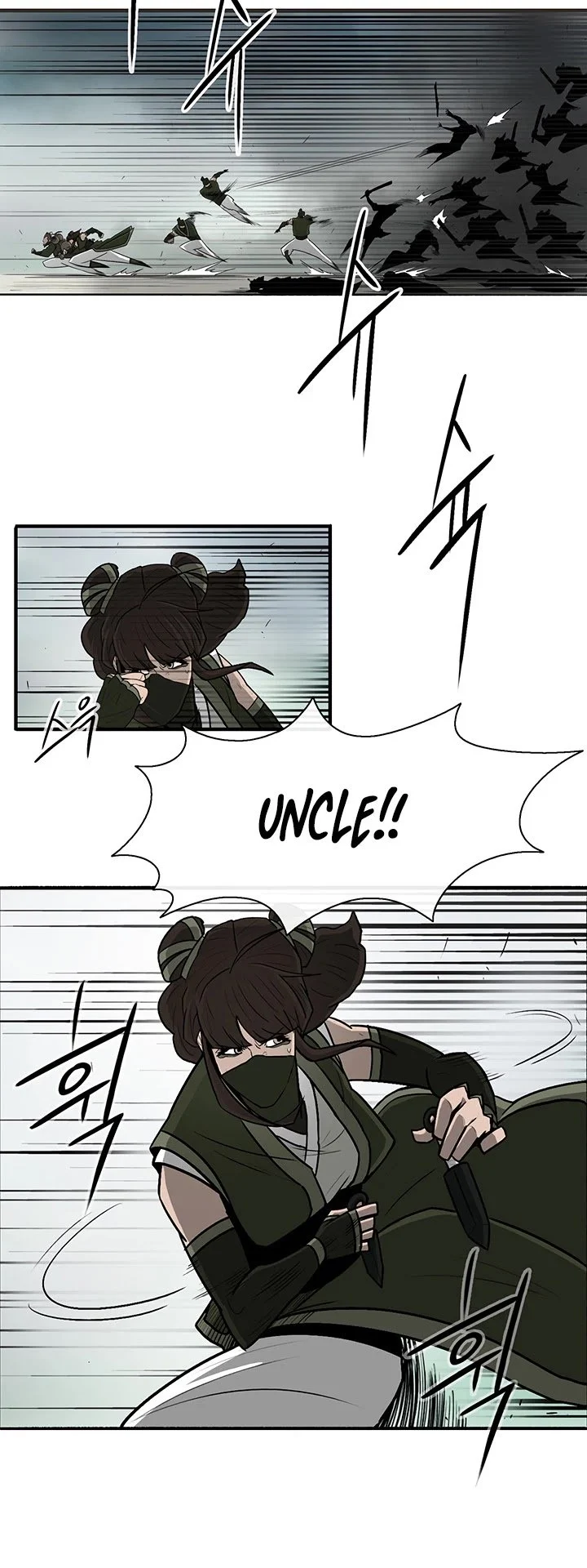 Read Legend Of The Northern Blade Manga Online