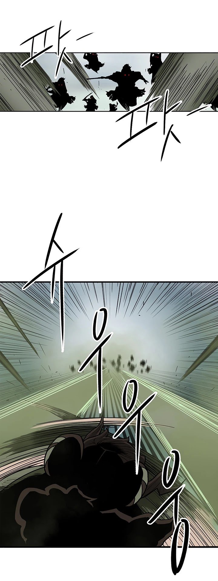 Read Legend Of The Northern Blade Manga Online