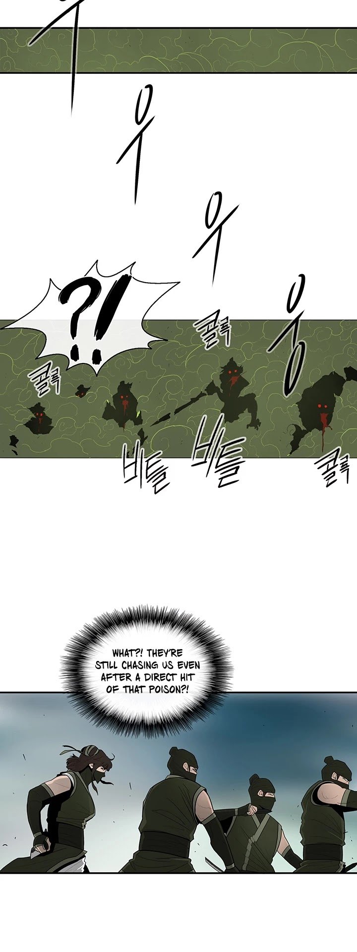 Read Legend Of The Northern Blade Manga Online